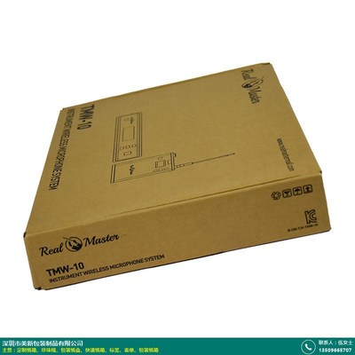 江门特硬飞机盒包装纸盒——美新包装产品介绍与采购指南